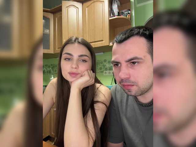 Рунетки: , секс чат бесплатно