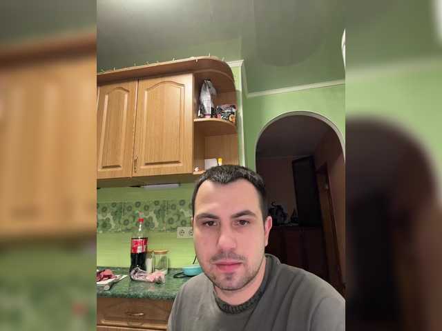 Gratis Live Sexcam mit TwoPlay TwoPlay