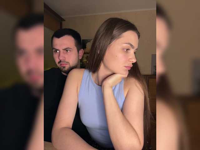 Entrez le videochat erotique avec le
modèle TwoPlay TwoPlay