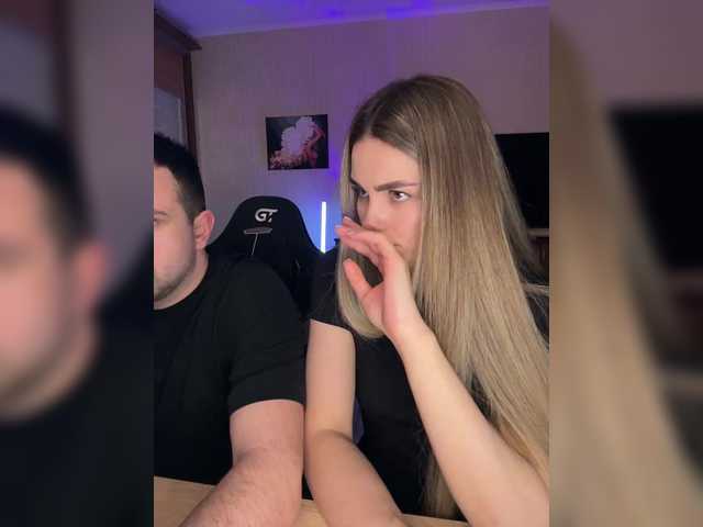 Vai a chattare su TwoPlay TwoPlay