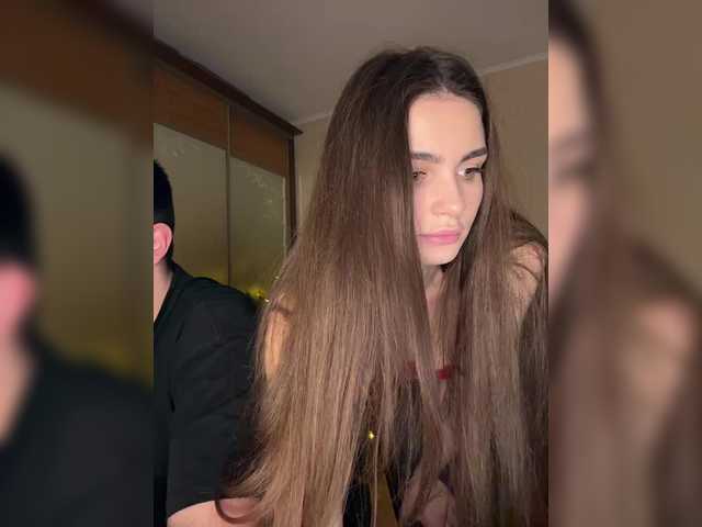 Vai a chattare su TwoPlay TwoPlay