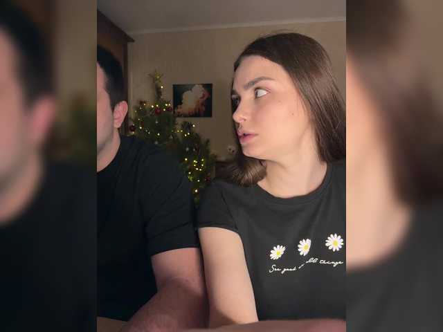 Vai a chattare su TwoPlay TwoPlay