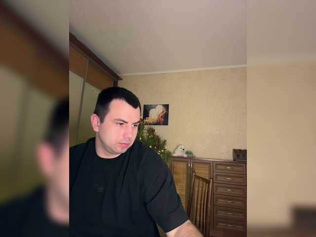 Vai a chattare su TwoPlay TwoPlay