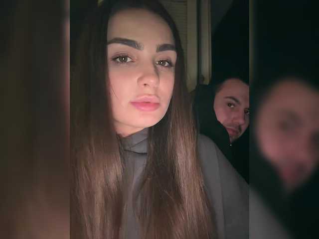 Entrez le videochat erotique avec le
modèle TwoPlay TwoPlay