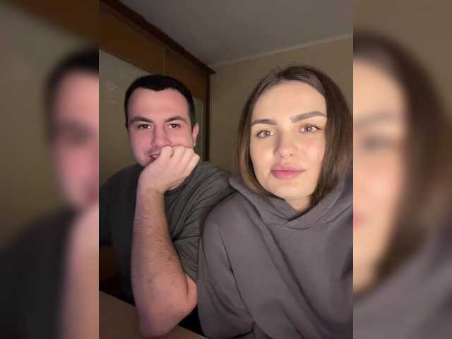 Рунетки: , секс чат бесплатно