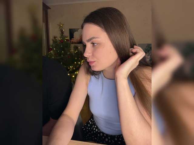 Entrez le videochat erotique avec le
modèle TwoPlay TwoPlay