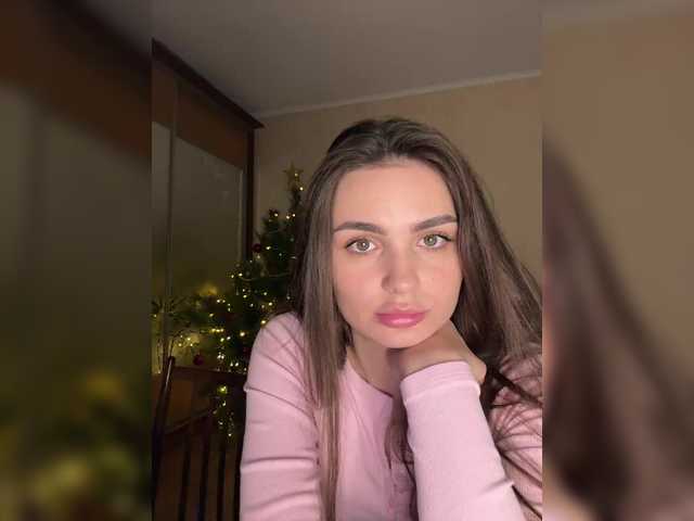 Entrez le videochat erotique avec le
modèle TwoPlay TwoPlay