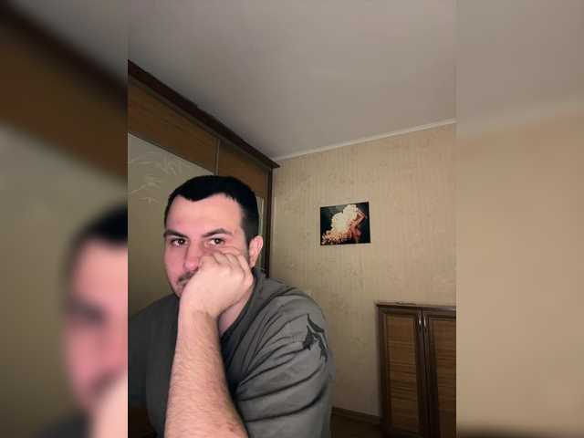 Vai a chattare su TwoPlay TwoPlay