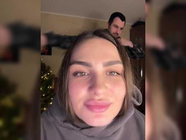 Рунетки: , секс чат бесплатно