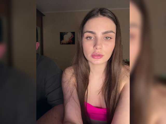 go to chat with TwoPlay