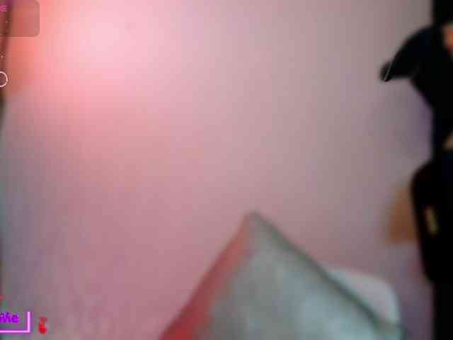 Laug8 webcam