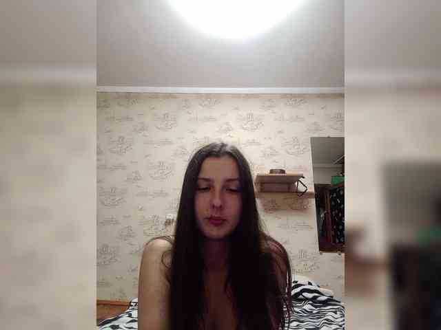 Avrori webcam