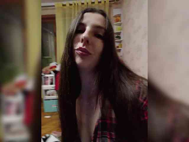 Avrori webcam