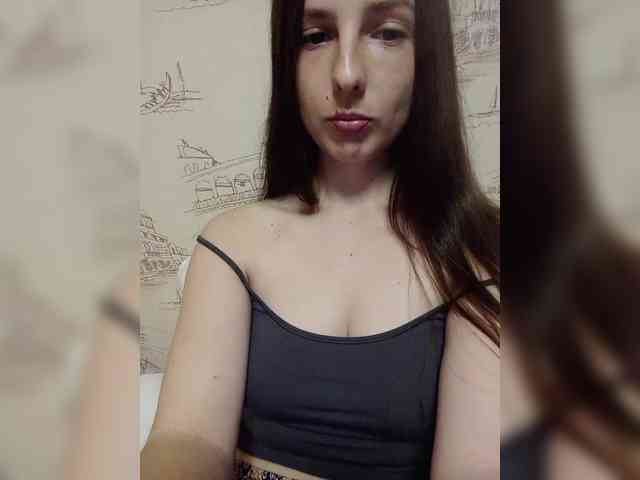 Avrori webcam