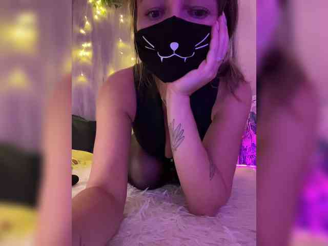 NightMint webcam