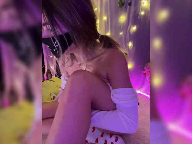 NightMint webcam