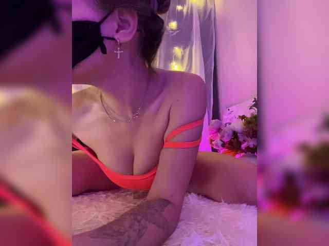 NightMint webcam