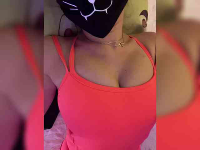 NightMint webcam
