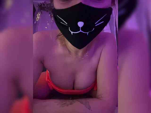 NightMint webcam