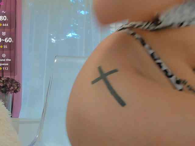 SinKiss webcam