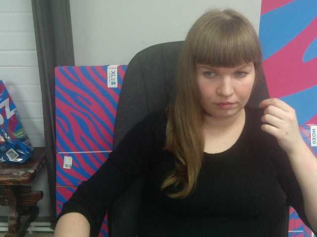 Рунетки: , секс чат бесплатно