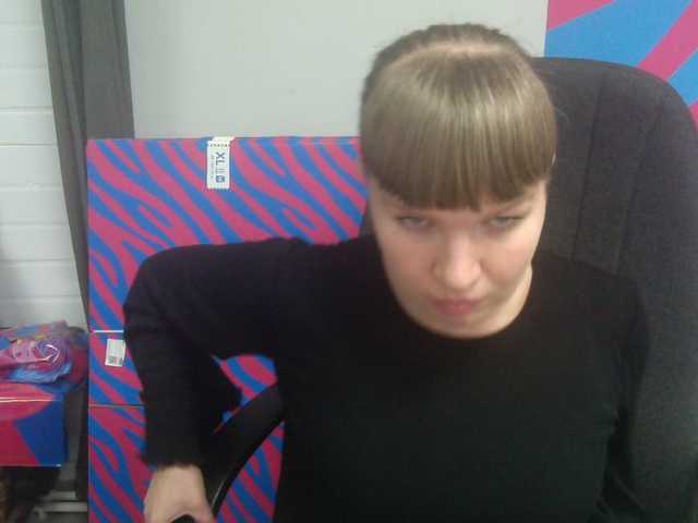 Рунетки: , секс чат бесплатно