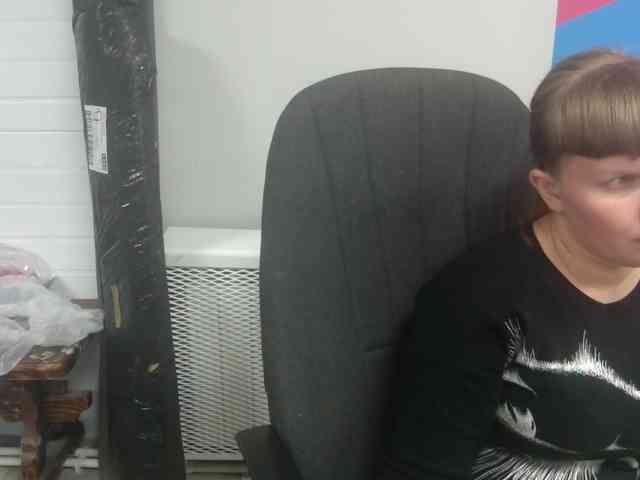Darinac webcam