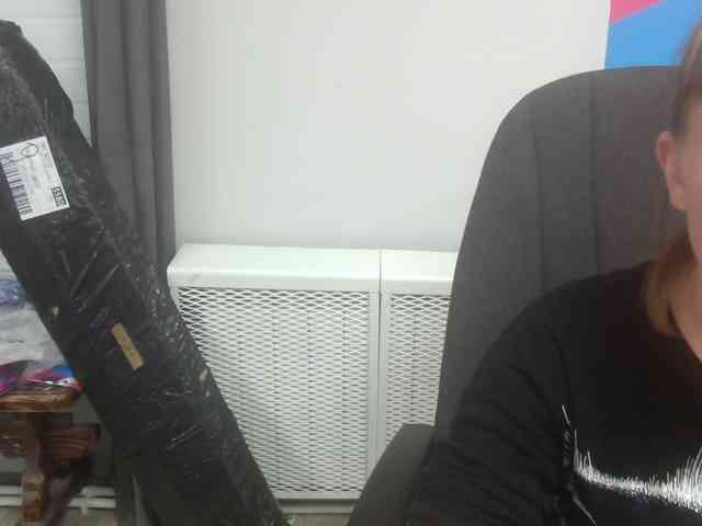 Darinac webcam
