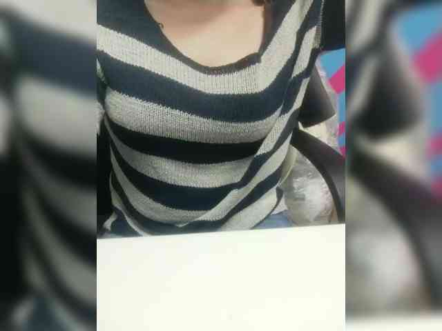 Darinac webcam