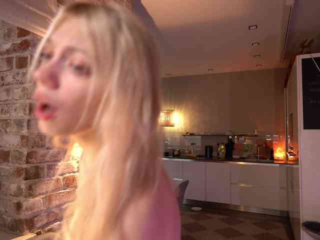 favdream webcam