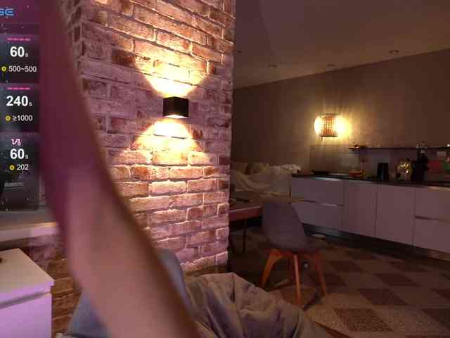 favdream webcam