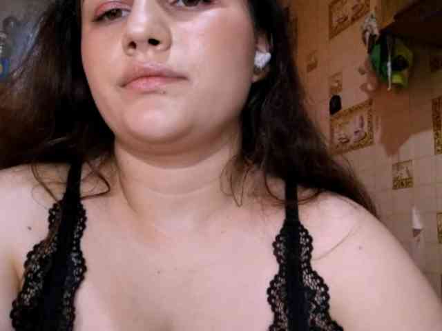 PaigeMcghay webcam