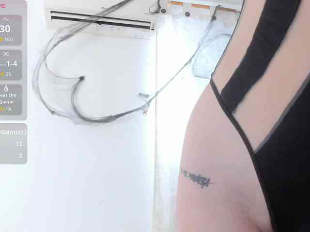 Ridwanaa webcam