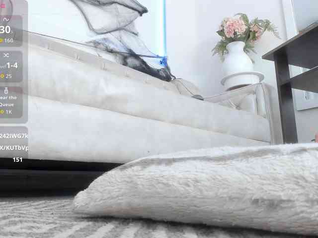 Ridwanaa webcam