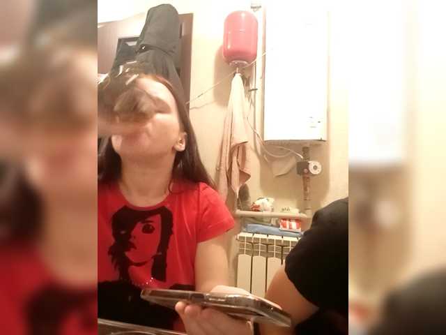 Рунетки: , секс чат бесплатно