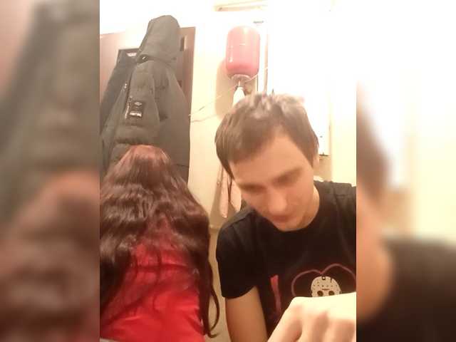 Рунетки: , секс чат бесплатно