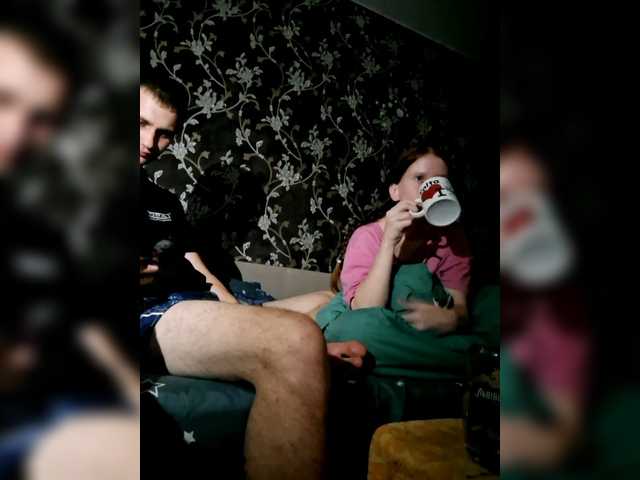 Рунетки: , секс чат бесплатно