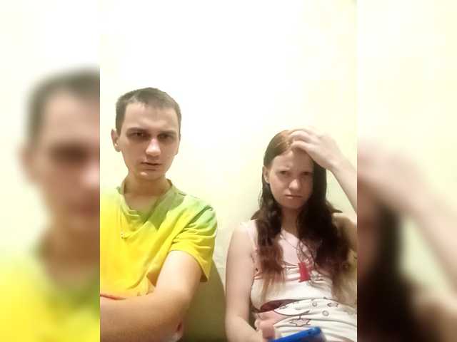 Рунетки: , секс чат бесплатно