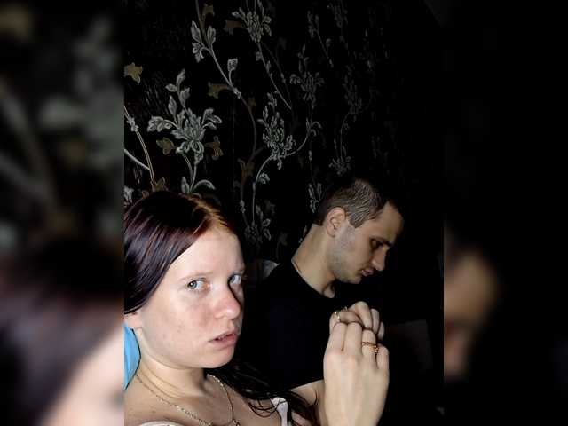 Рунетки: , секс чат бесплатно