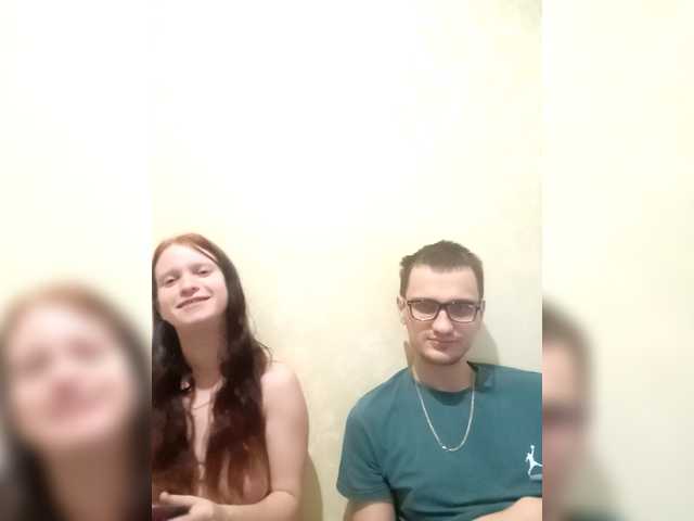 Рунетки: , секс чат бесплатно