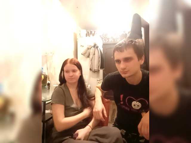 Рунетки: , секс чат бесплатно