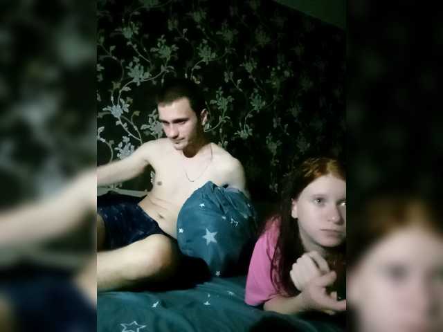 Рунетки: , секс чат бесплатно