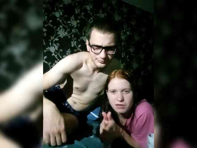 Qinallen webcam