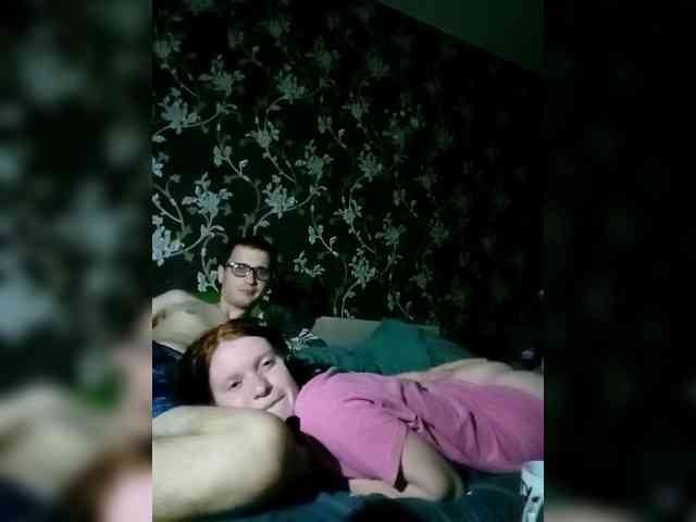 Qinallen webcam
