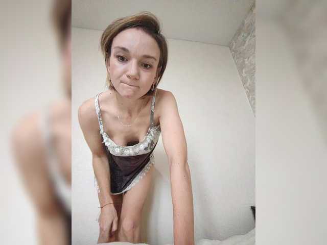 Рунетки: , секс чат бесплатно