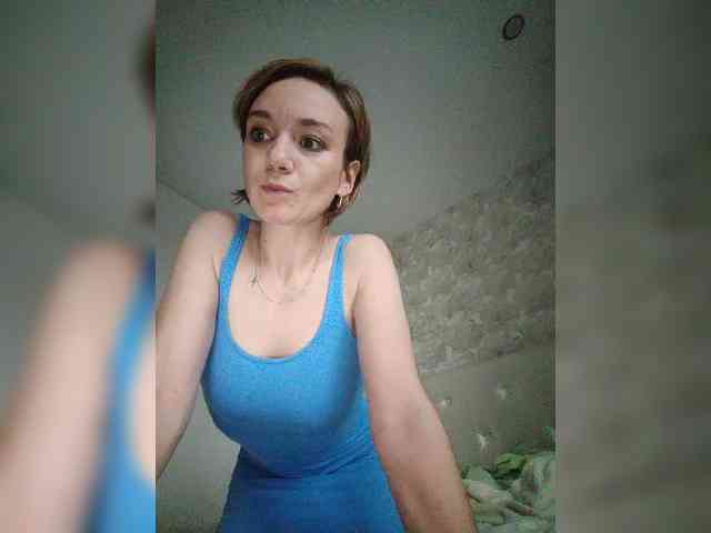 OTPAXAHA webcam