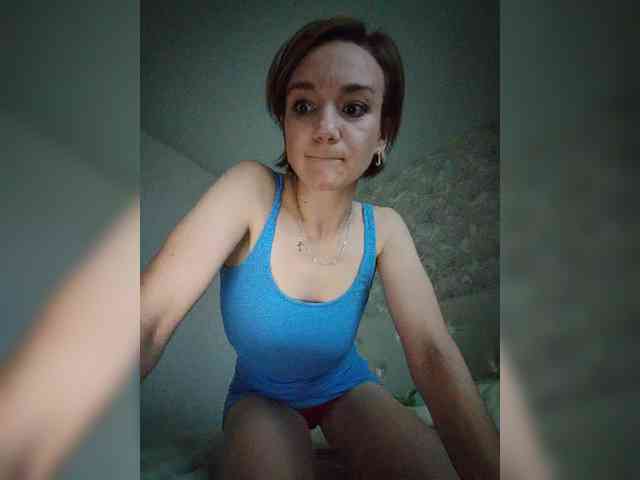OTPAXAHA webcam