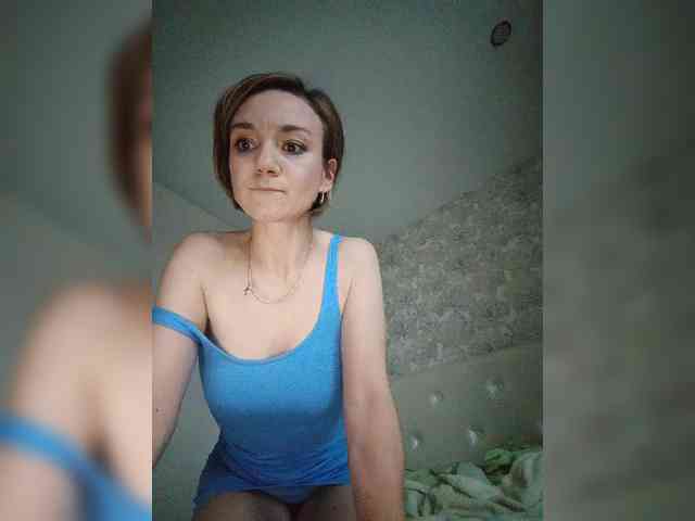 OTPAXAHA webcam