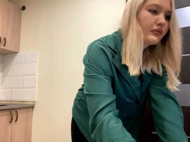 AnalisaDimick webcam