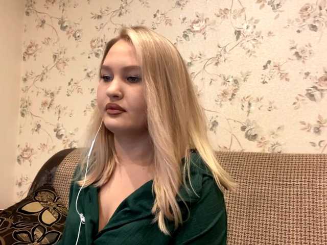 AnalisaDimick webcam